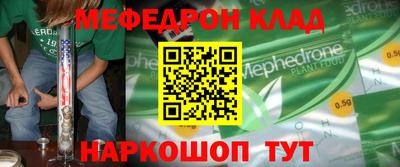 твердый Рыбинск