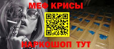 ПСИЛОЦИБИНОВЫЕ ГРИБЫ Рузаевка