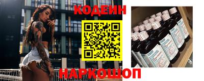 твердый Рыбинск