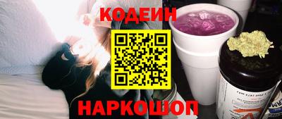 ПСИЛОЦИБИНОВЫЕ ГРИБЫ Рузаевка
