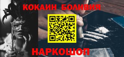 гашишное масло Рязань
