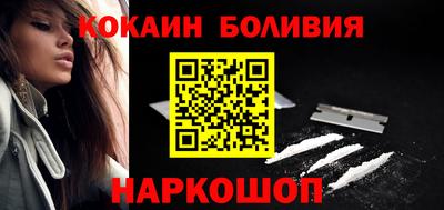 гашишное масло Рязань