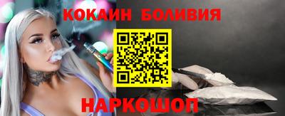 твердый Рыбинск