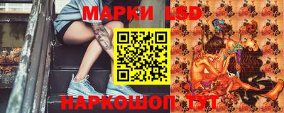 гашишное масло Рязань
