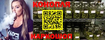 ПСИЛОЦИБИНОВЫЕ ГРИБЫ Рузаевка