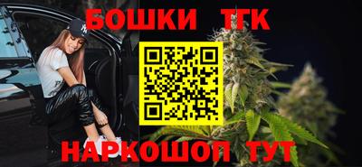 ПСИЛОЦИБИНОВЫЕ ГРИБЫ Рузаевка