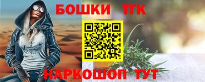 ПСИЛОЦИБИНОВЫЕ ГРИБЫ Рузаевка