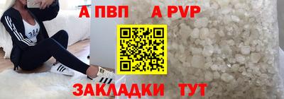 гашишное масло Рязань