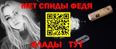 твердый Рыбинск