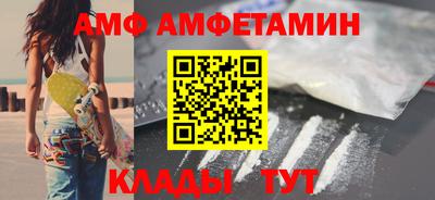 гашишное масло Рязань