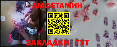 твердый Рыбинск
