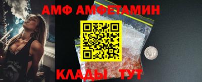 гашишное масло Рязань