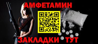 твердый Рыбинск