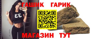 ПСИЛОЦИБИНОВЫЕ ГРИБЫ Рузаевка