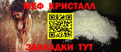 твердый Рыбинск