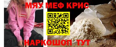 ПСИЛОЦИБИНОВЫЕ ГРИБЫ Рузаевка