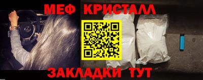 гашишное масло Рязань