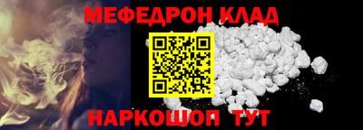 ПСИЛОЦИБИНОВЫЕ ГРИБЫ Рузаевка