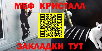 твердый Рыбинск